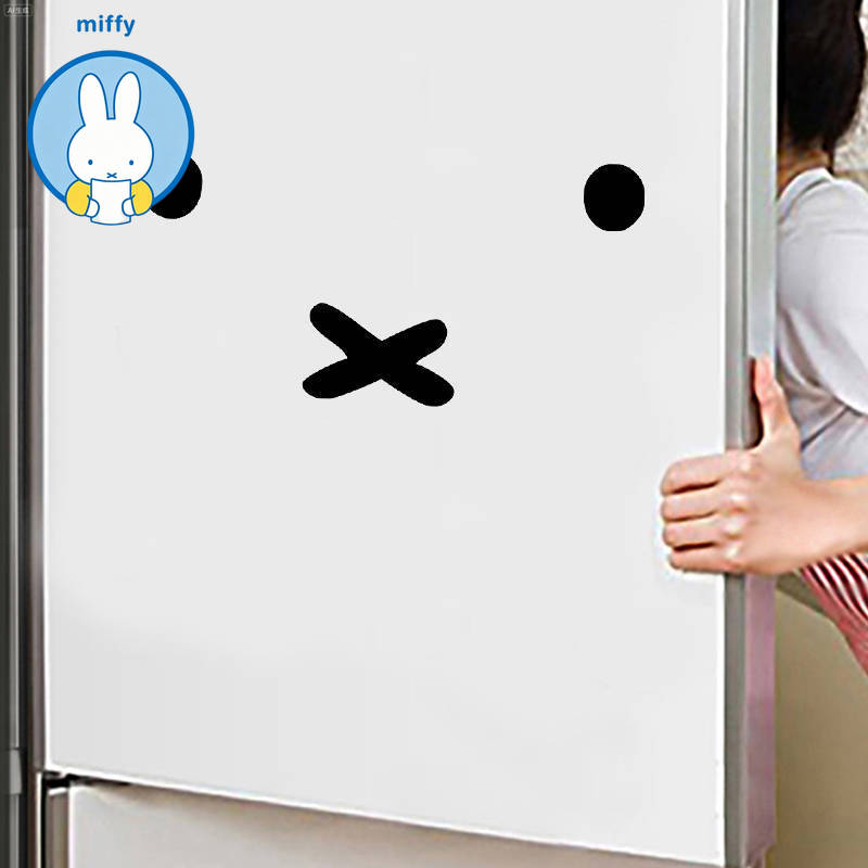Laptop Accessories Cover - Kawaii Miffy Cartoon Emoji Autosticker Brandstoftank