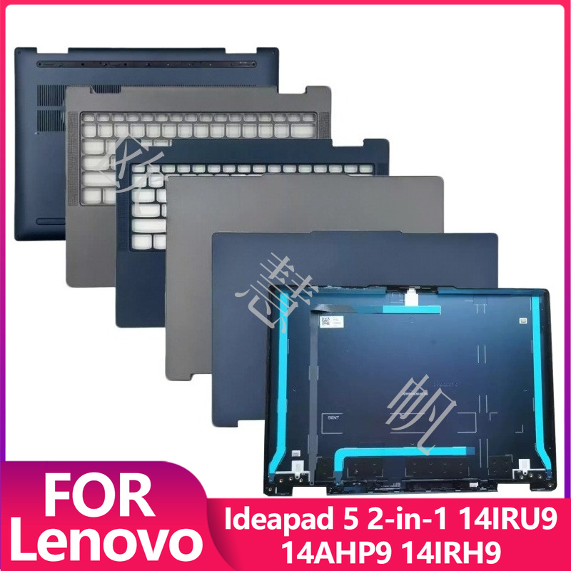 Laptop Accessories Cover - T Nieuwe Reparatie Accessoires voor Lenovo