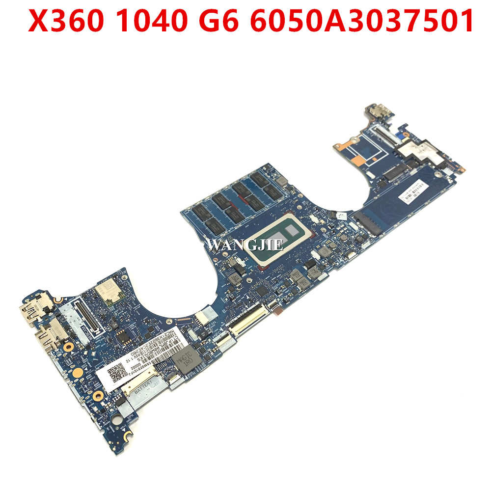 Intel Cpu Core I7 - Voor HP EliteBook X360 1040 G6