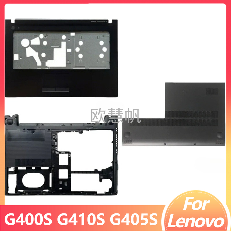 Laptop Accessories Cover - M Nieuwe Reparatie Accessoires voor Lenovo