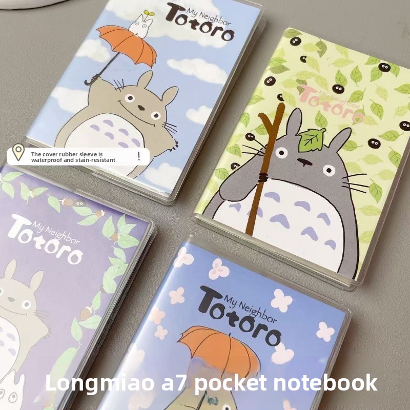 My Neighbor Totoro Student Jou - Laptop Accessories Cover recensie en prijs