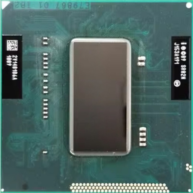 Intel Core i7 2670QM i7-2670QM - Intel Cpu Core I7 recensie en prijs